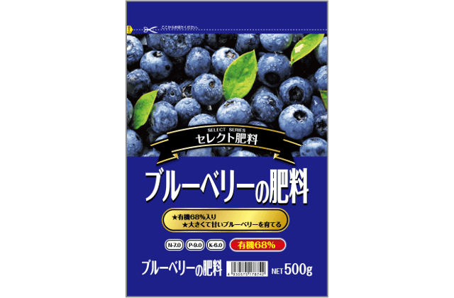 ブルーベリーの肥料｜セントラルグリーン株式会社｜新潟県新発田市｜肥料、培養土の製造販売｜緑化工事｜園芸、農業